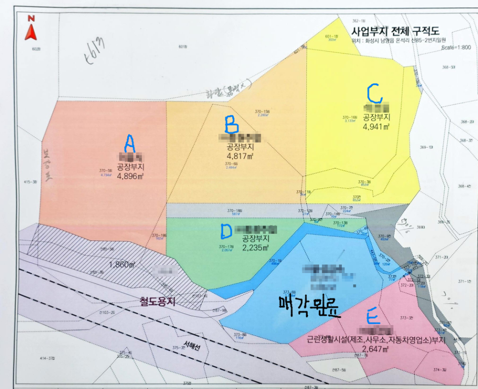필지별 평면도 (A·B·C·D)
