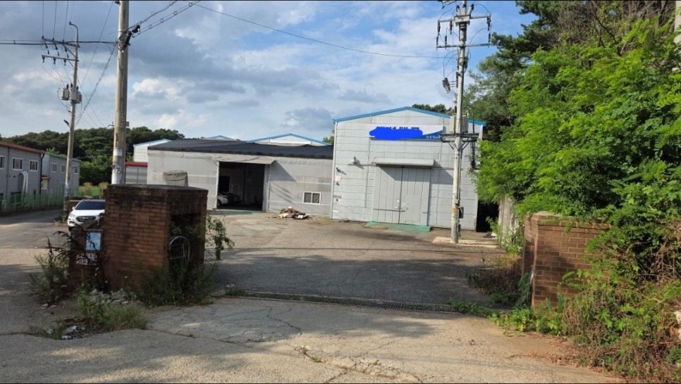 출입구에서 바라본 공장전경